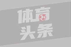北卡罗莱纳U23